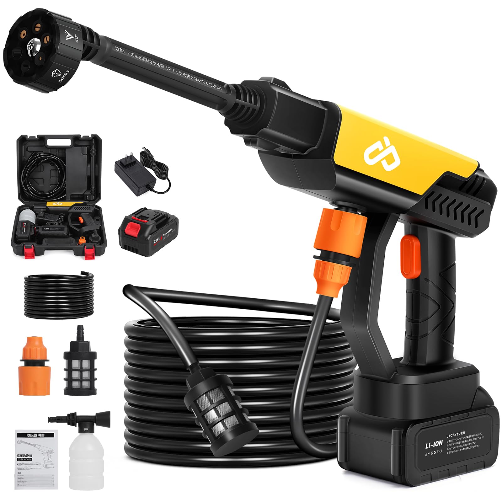 送料無料❤️新品未使用品12年間仕様120ton 逆洗浄機能搭載 高性能浄水器 Amazon.co.jp: 高圧洗浄機【2025新モデル・洗車店監修